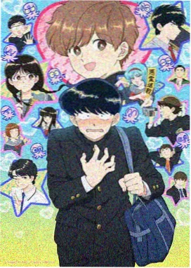 星宝大冒险 动漫